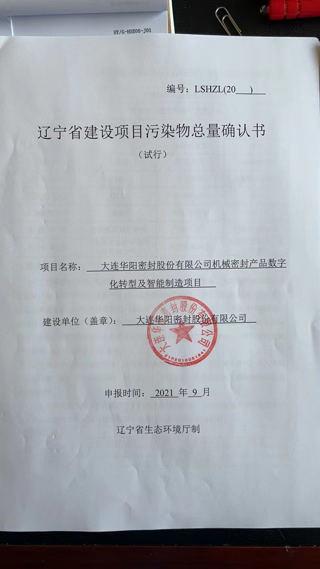 香港宝典免费资料网