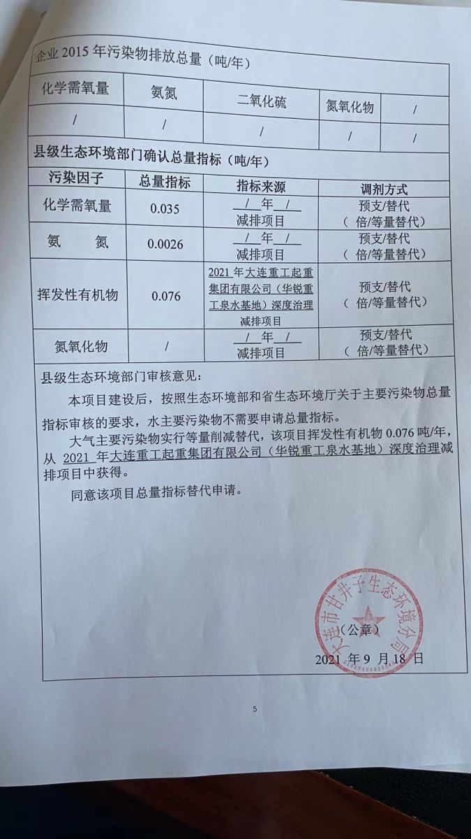 香港宝典免费资料网