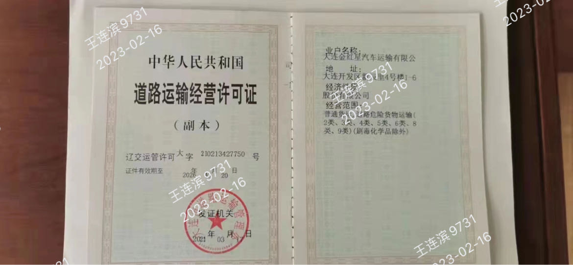香港宝典免费资料网