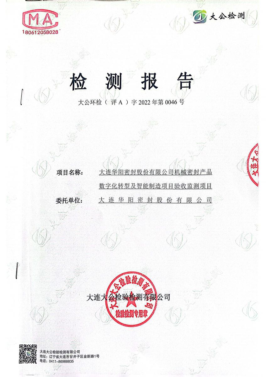 香港宝典免费资料网
