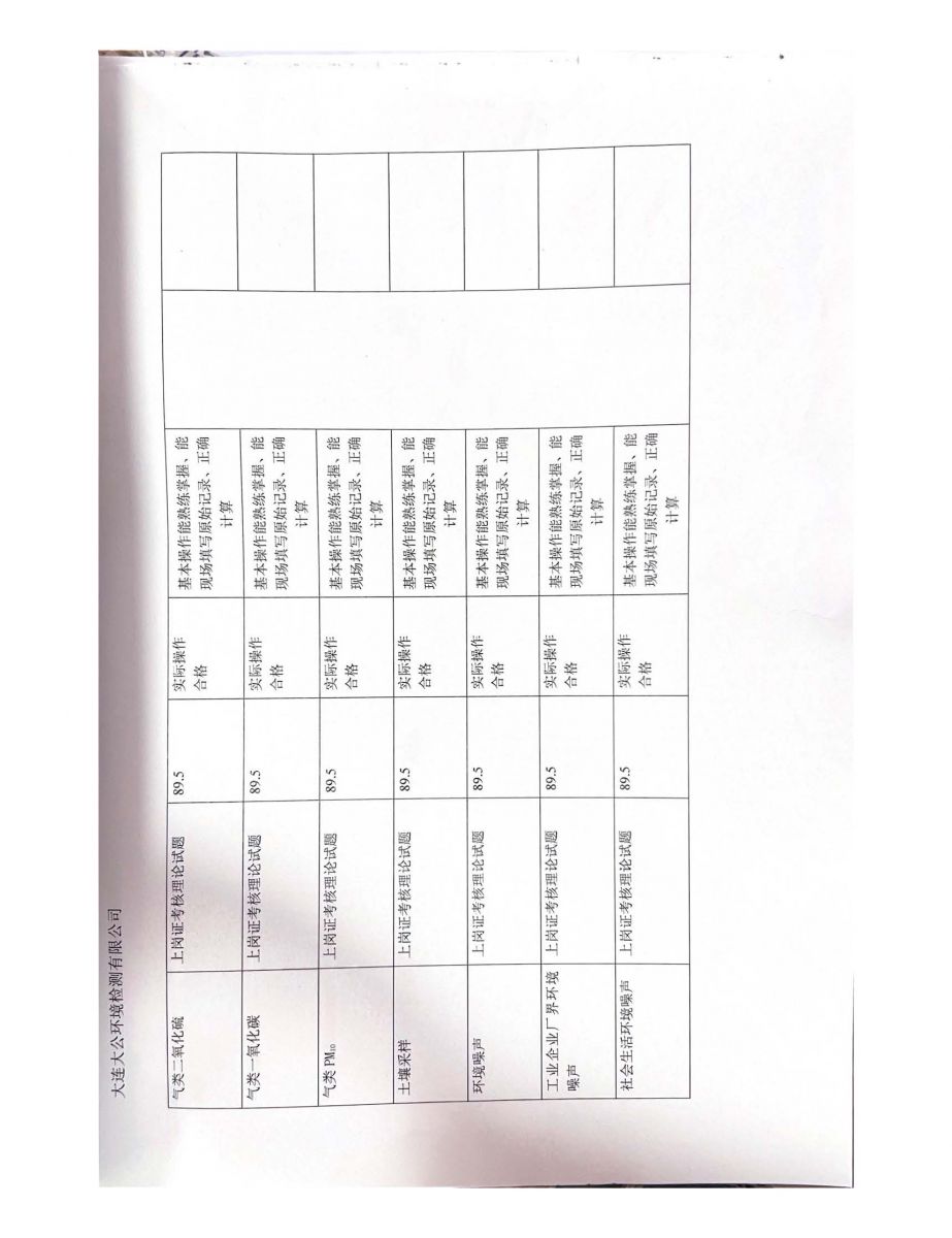香港宝典免费资料网