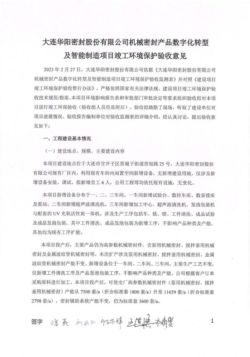 香港宝典免费资料网