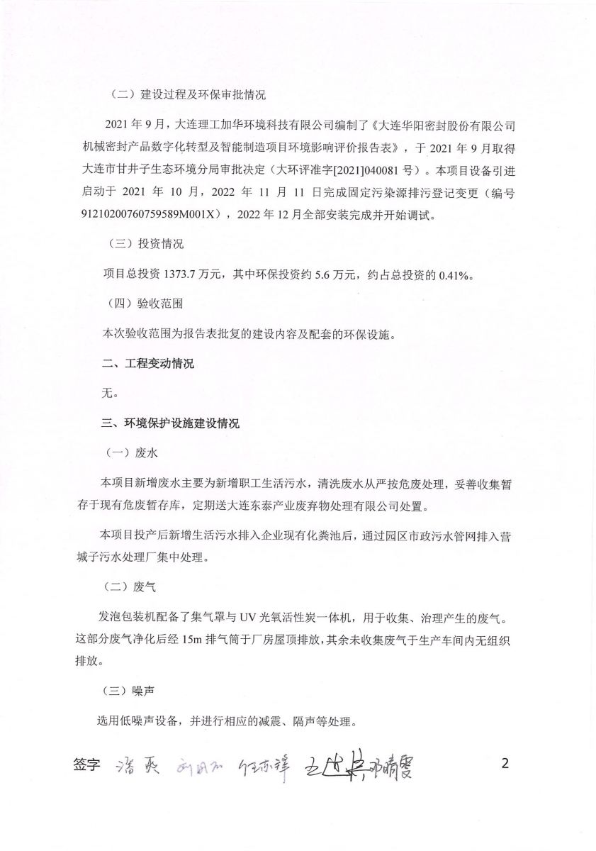 香港宝典免费资料网