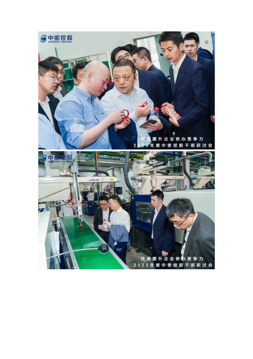 香港宝典免费资料网
