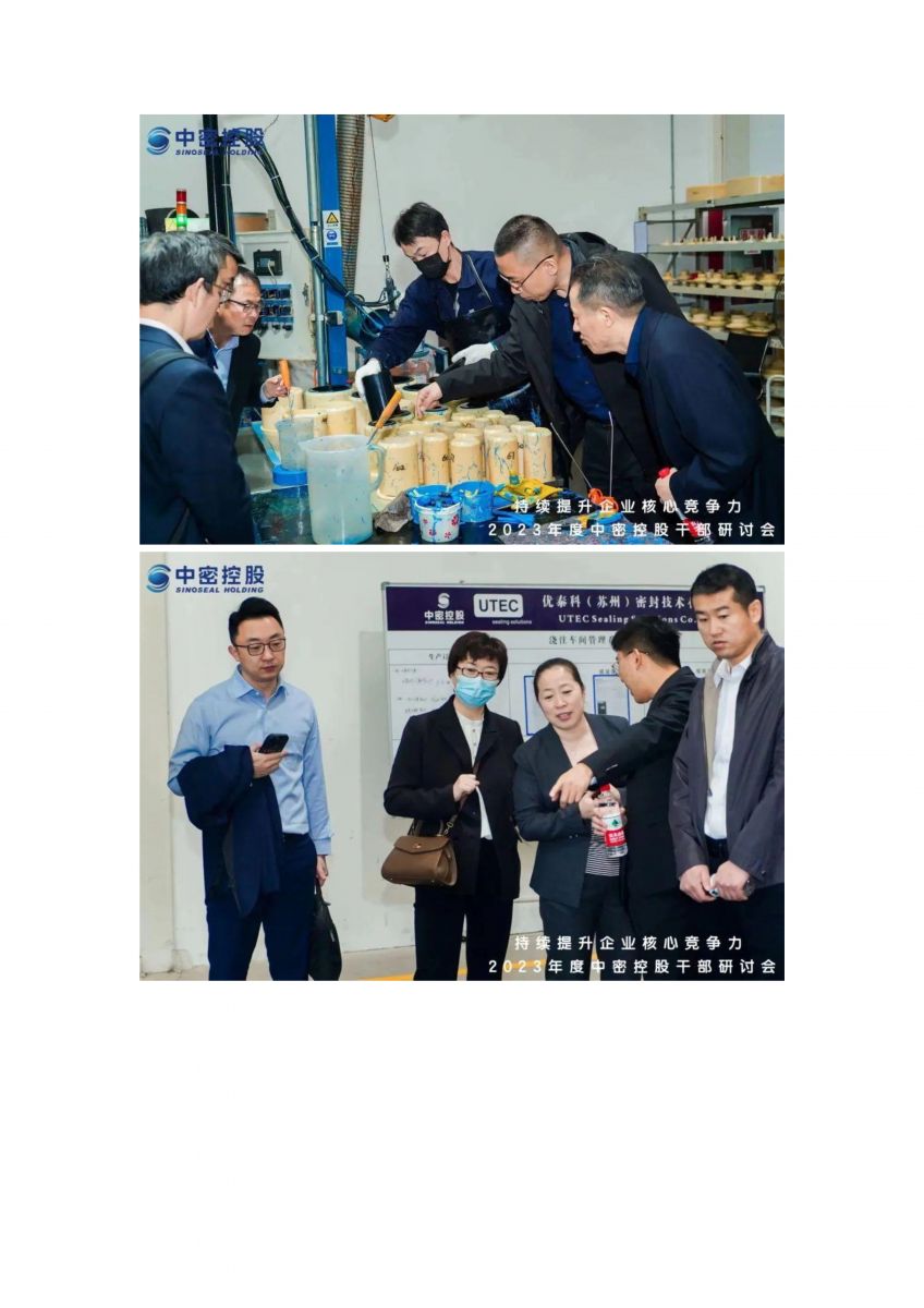 香港宝典免费资料网