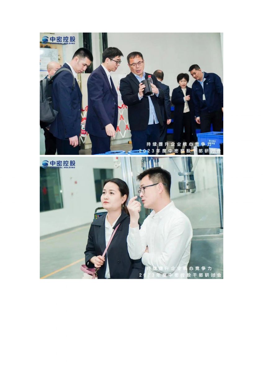 香港宝典免费资料网