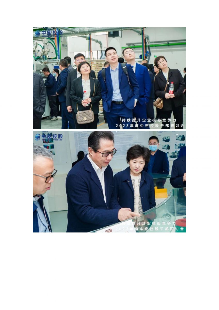 香港宝典免费资料网