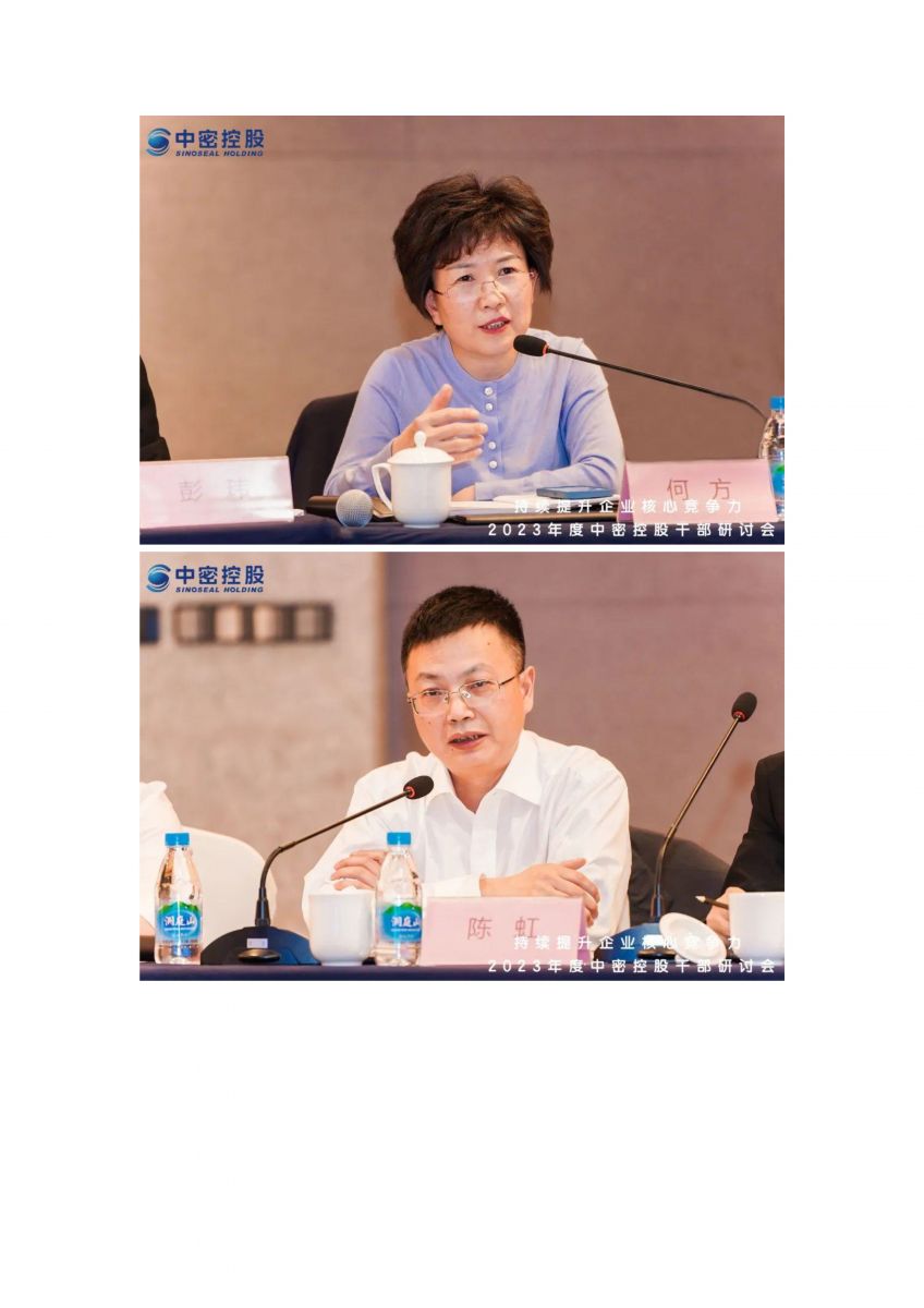 香港宝典免费资料网