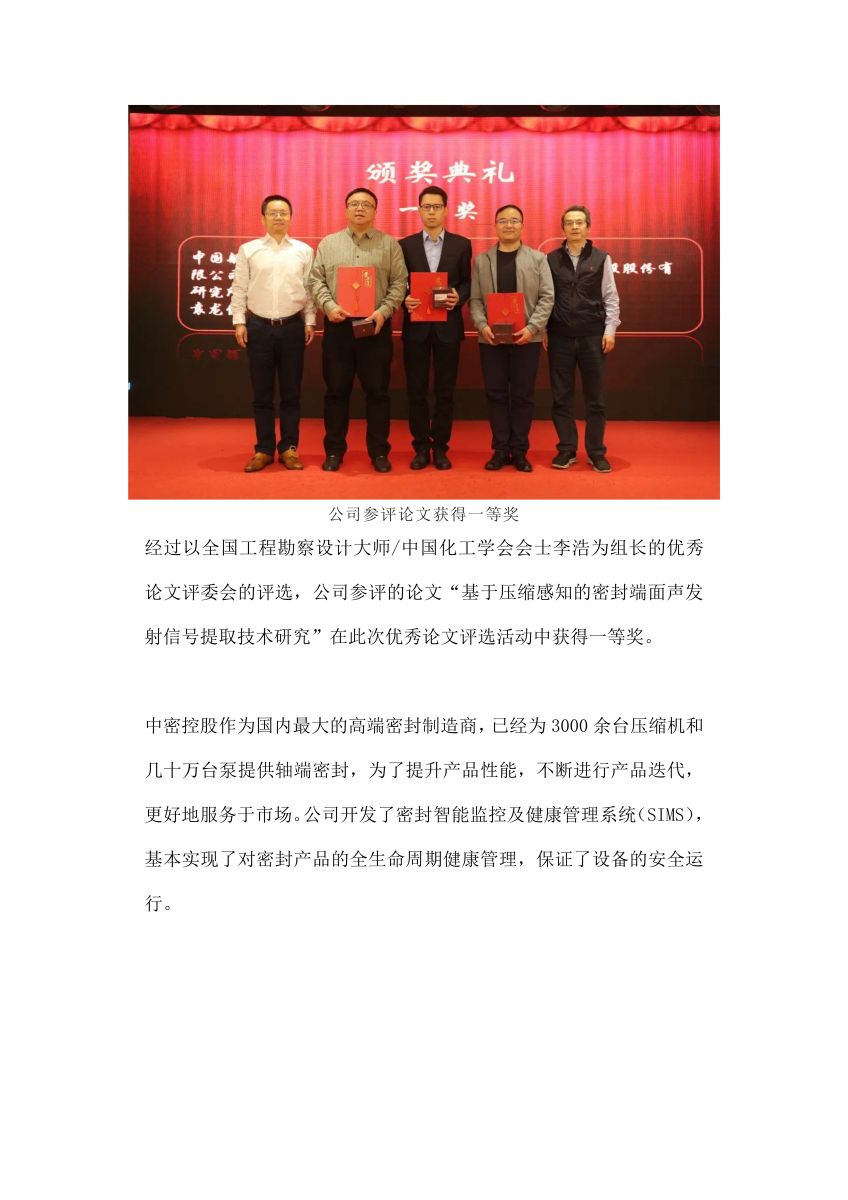 香港宝典免费资料网