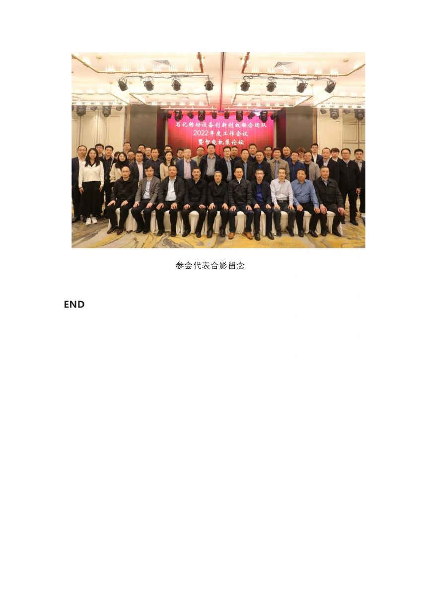 香港宝典免费资料网