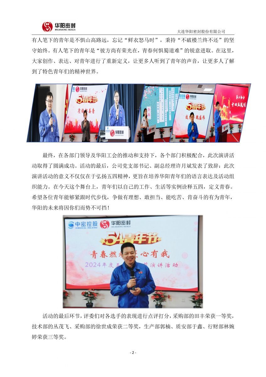 香港宝典免费资料网