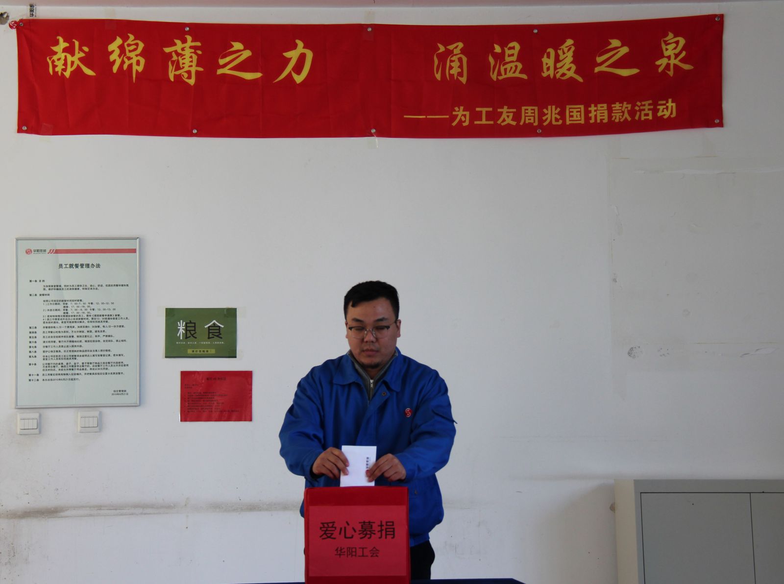 香港宝典免费资料网