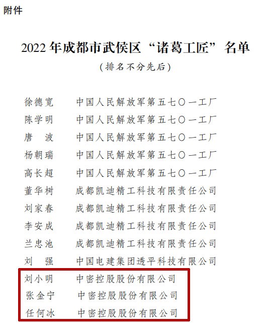 香港宝典免费资料网