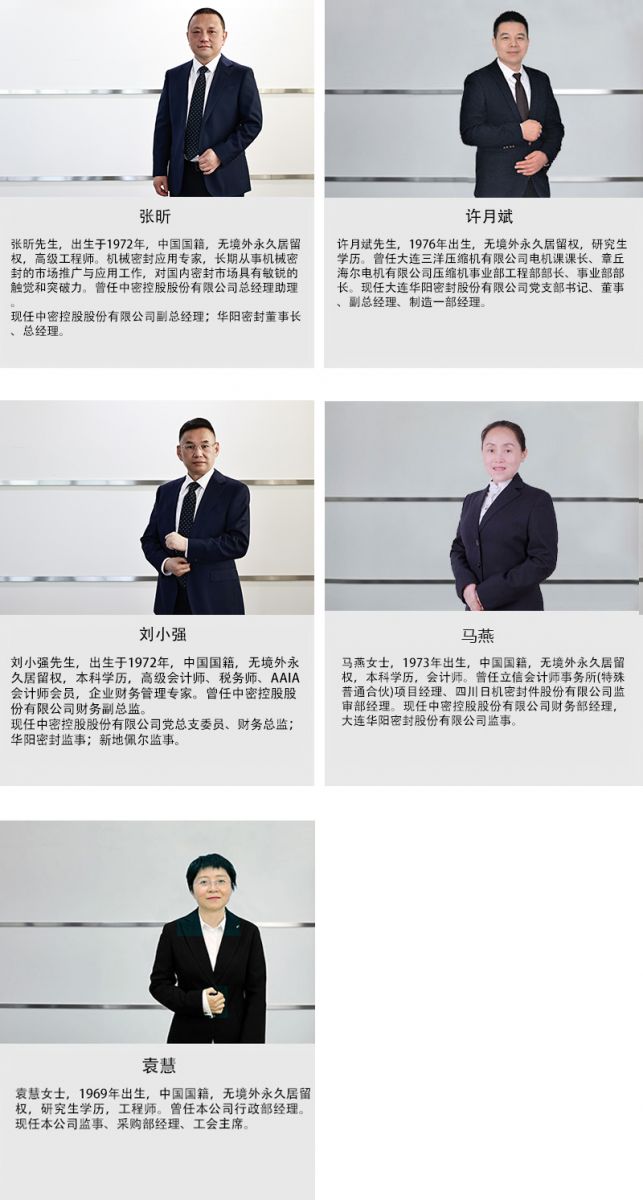 香港宝典免费资料网