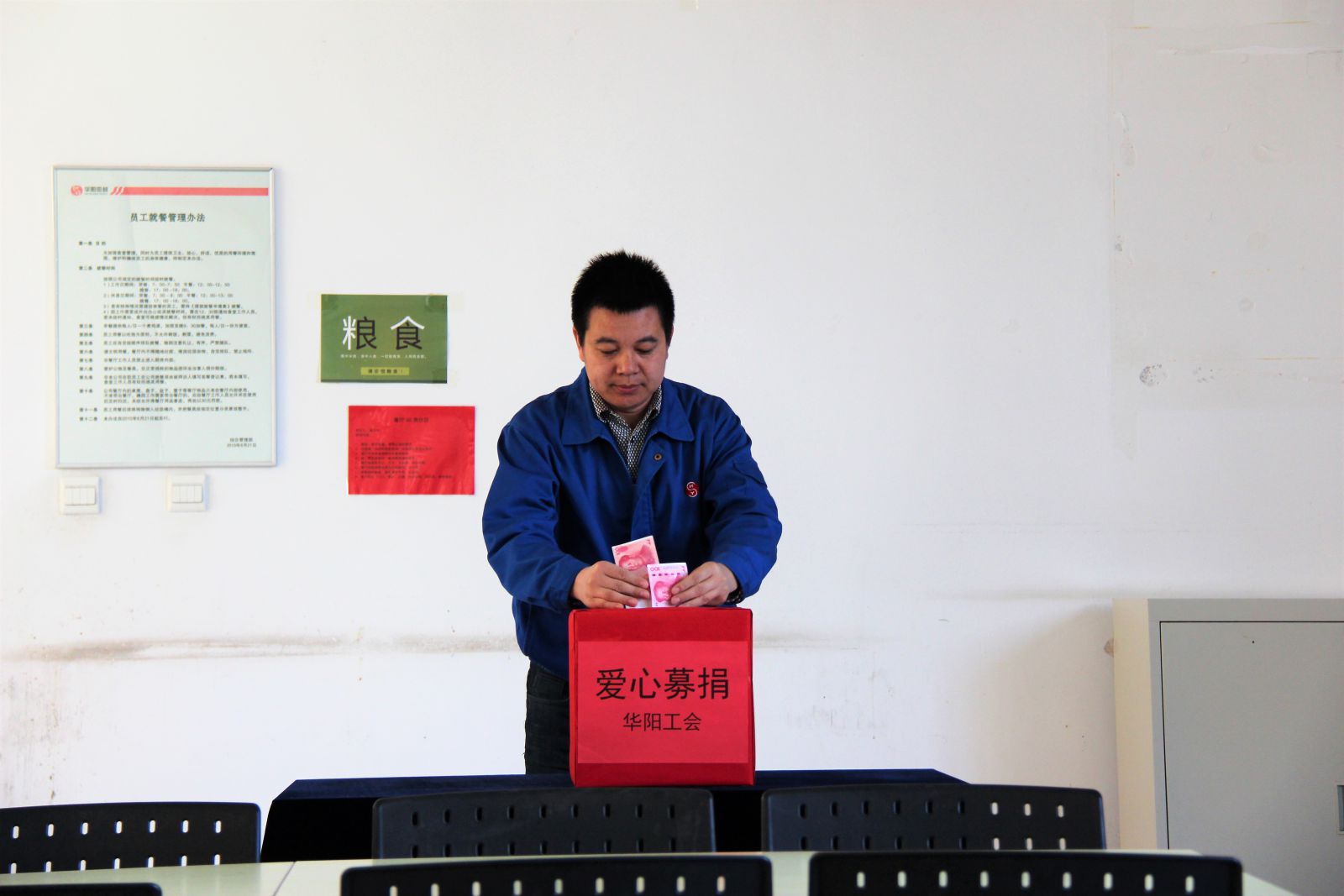 香港宝典免费资料网