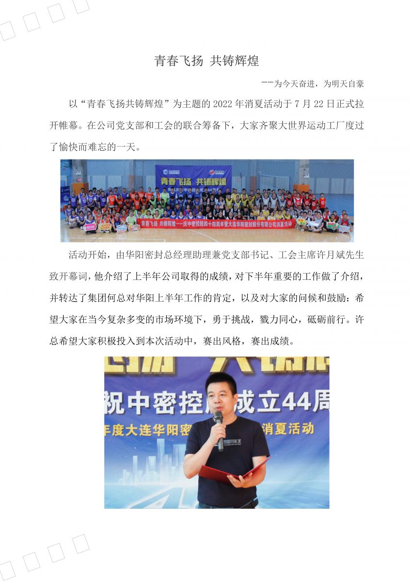 香港宝典免费资料网