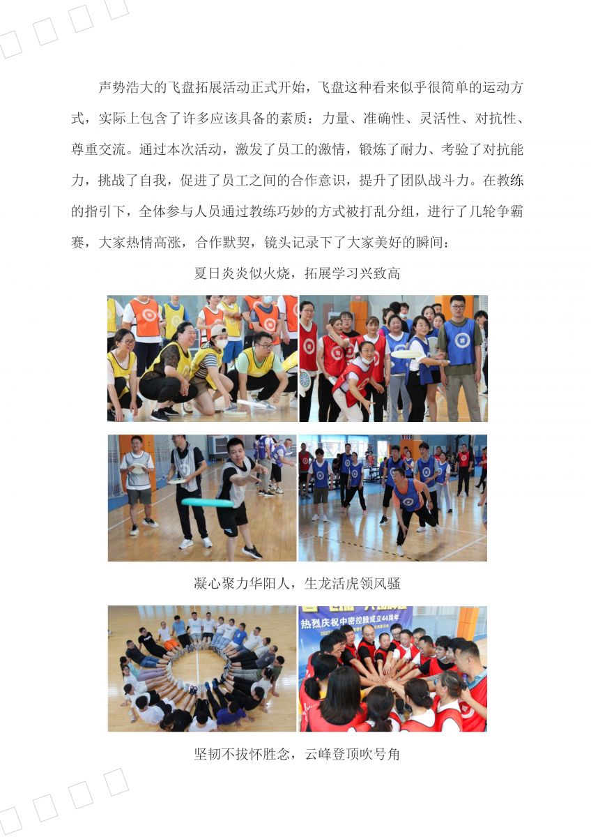 香港宝典免费资料网