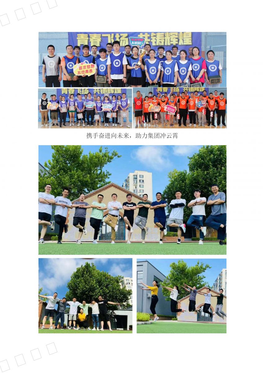 香港宝典免费资料网