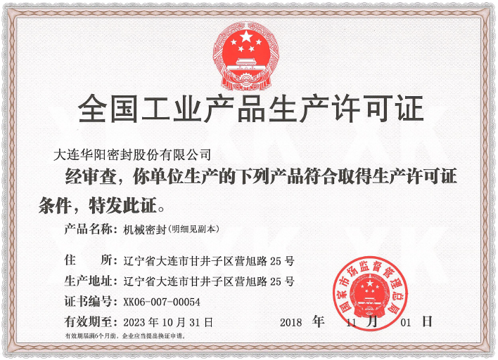 香港宝典免费资料网