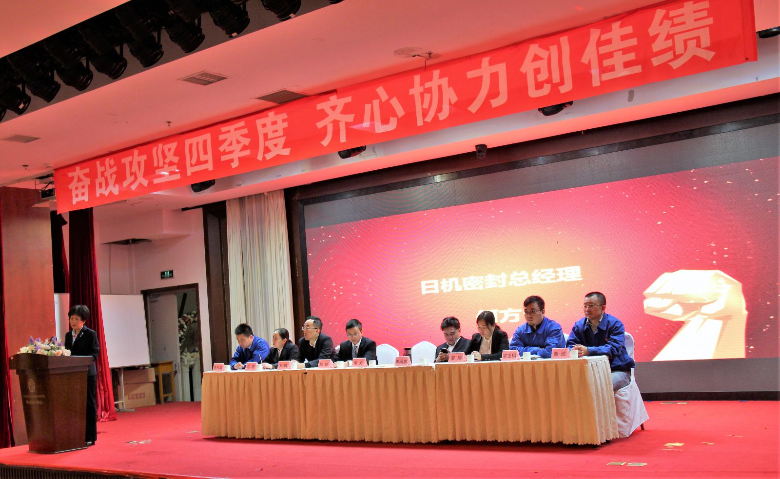 香港宝典免费资料网