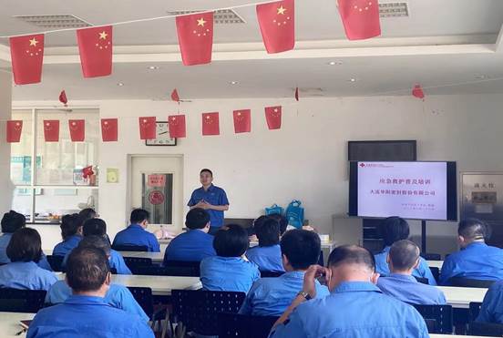 香港宝典免费资料网
