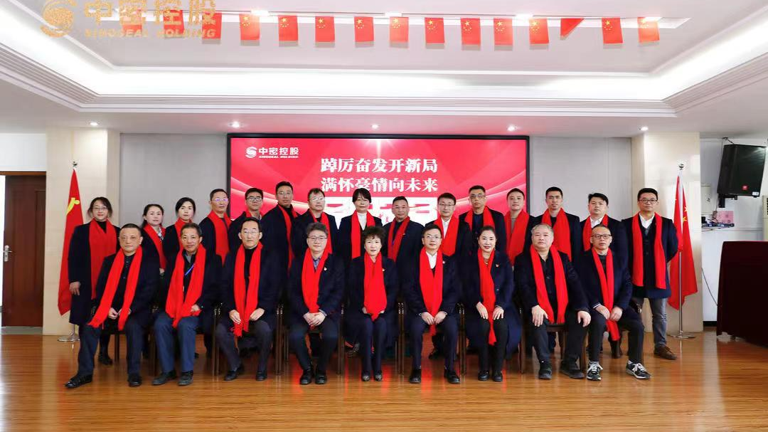 香港宝典免费资料网