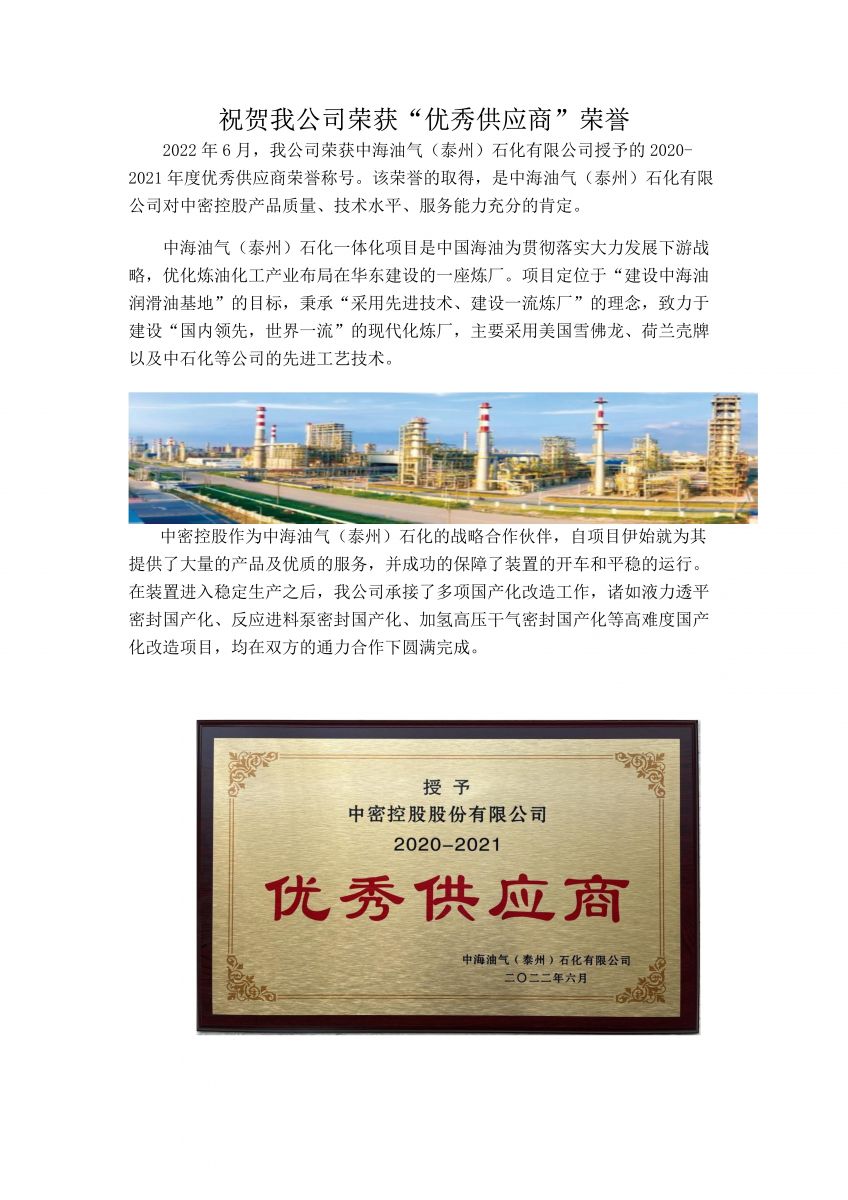 香港宝典免费资料网