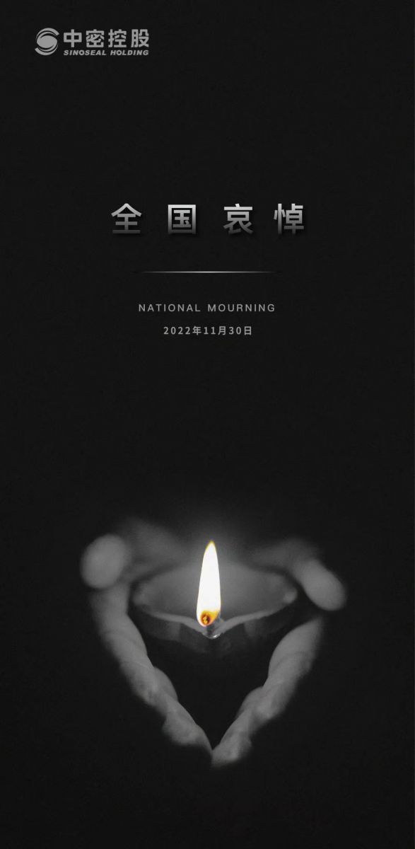 香港宝典免费资料网